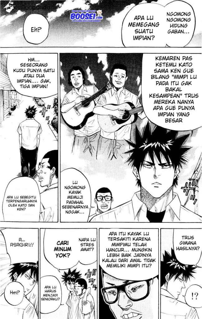 A-bout! Chapter 33 Gambar 6