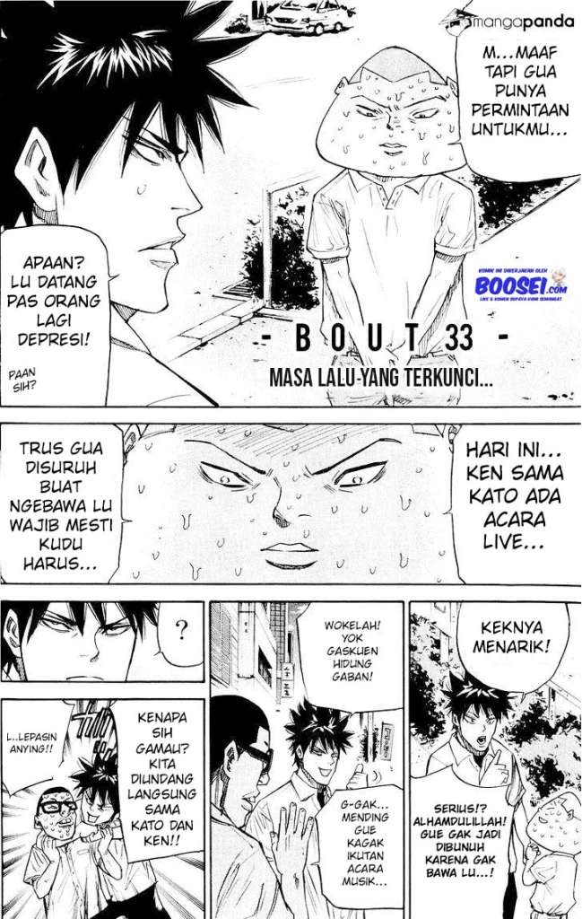 A-bout! Chapter 33 Gambar 7