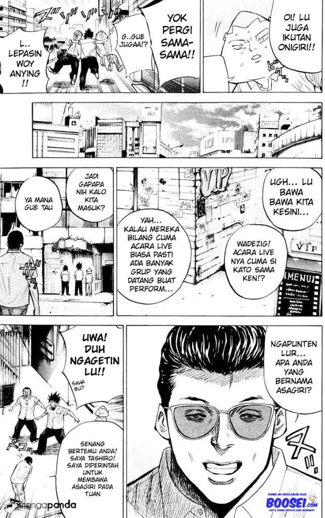 A-bout! Chapter 33 Gambar 8