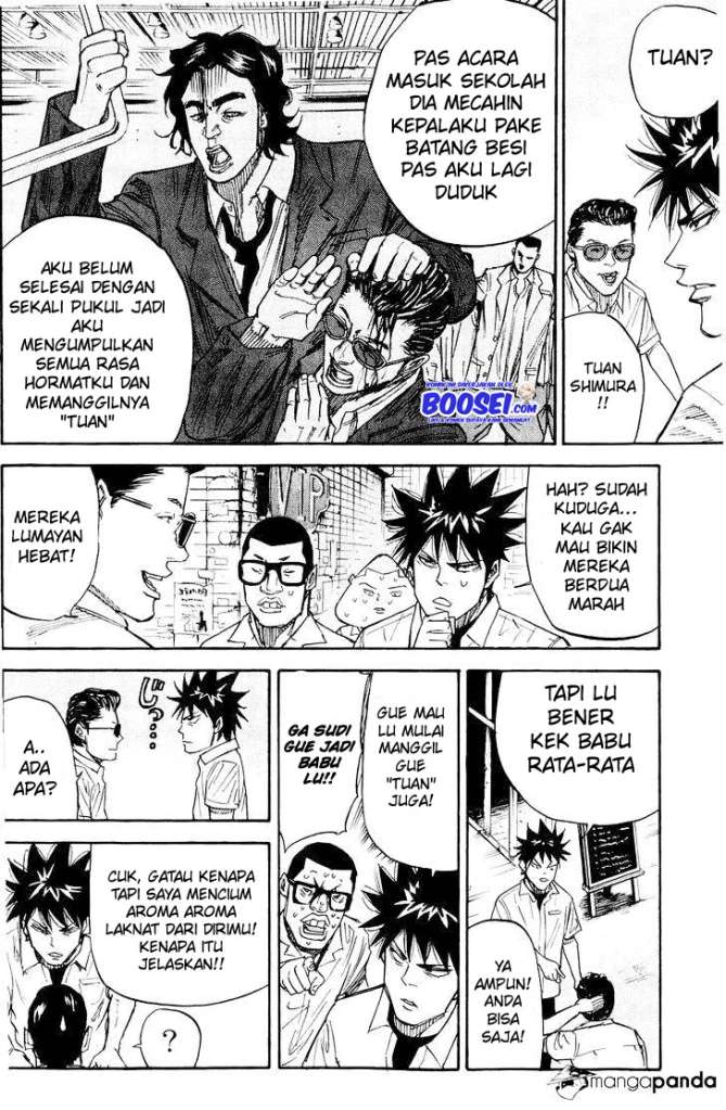 A-bout! Chapter 33 Gambar 9
