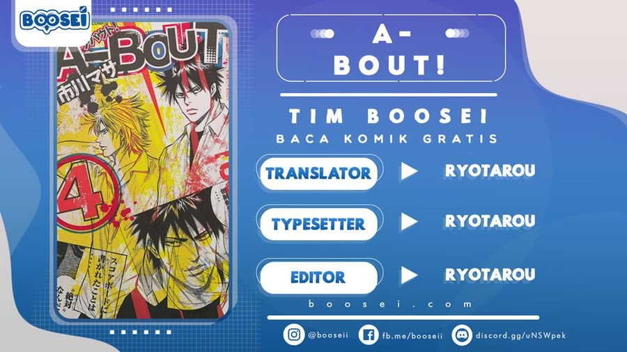 Baca Komik A-bout! Chapter 32 Gambar 1