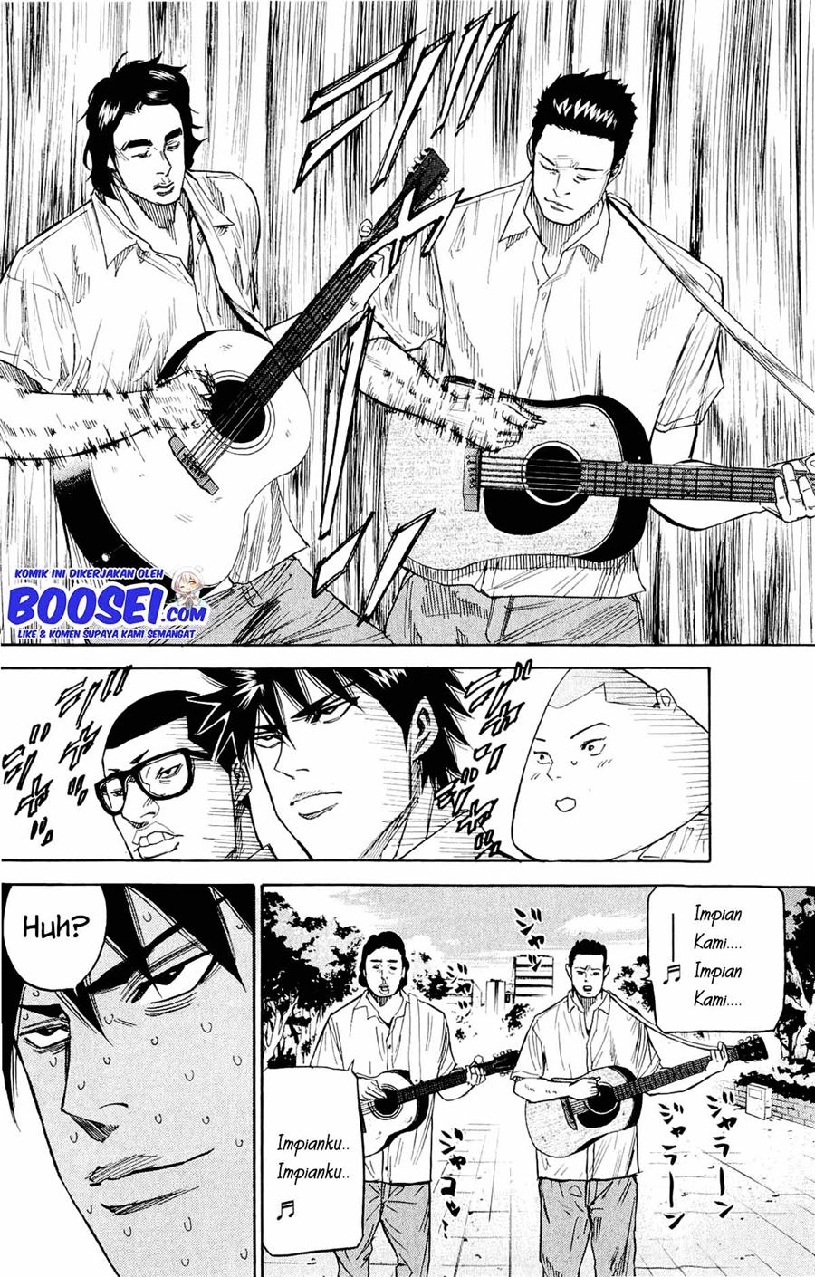 A-bout! Chapter 32 Gambar 12