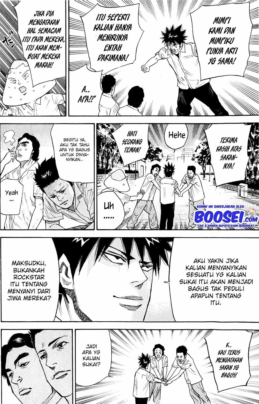 A-bout! Chapter 32 Gambar 14