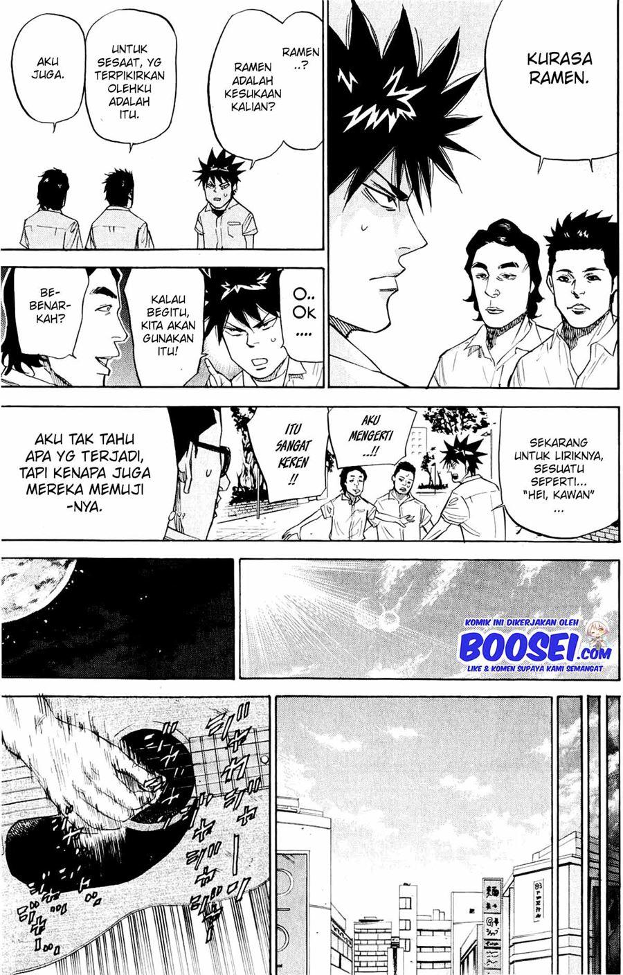 A-bout! Chapter 32 Gambar 15