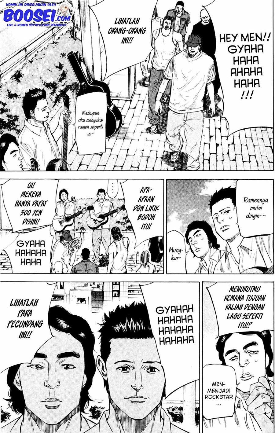 A-bout! Chapter 32 Gambar 17