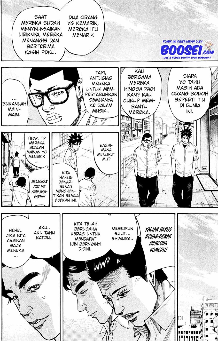 A-bout! Chapter 32 Gambar 18