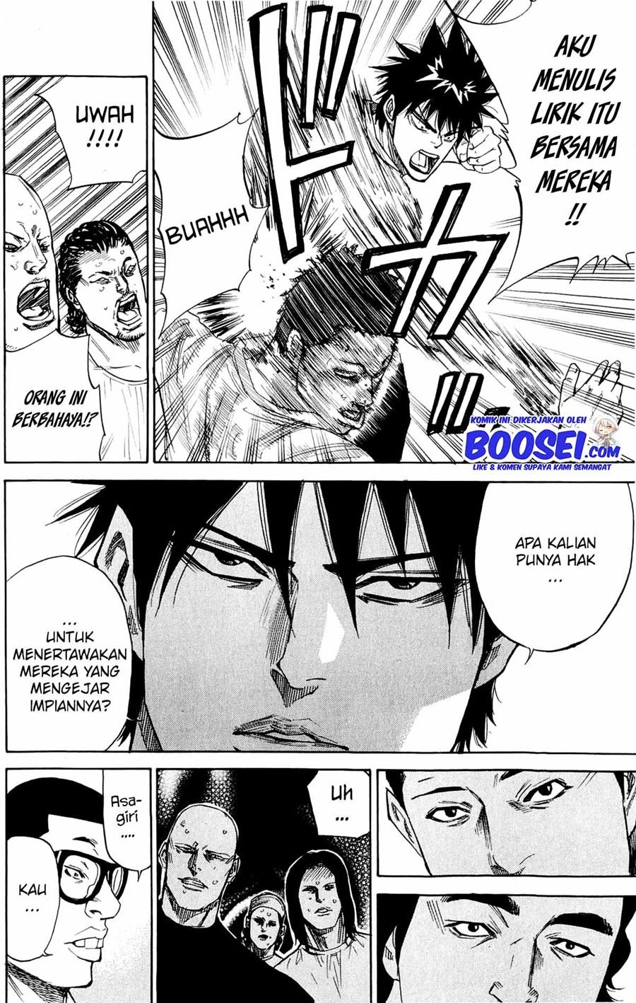 A-bout! Chapter 32 Gambar 20