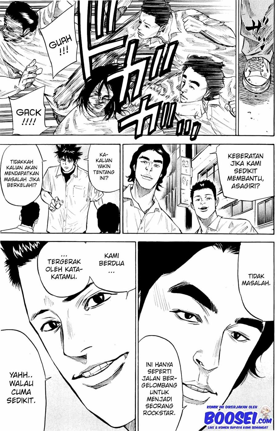 A-bout! Chapter 32 Gambar 21