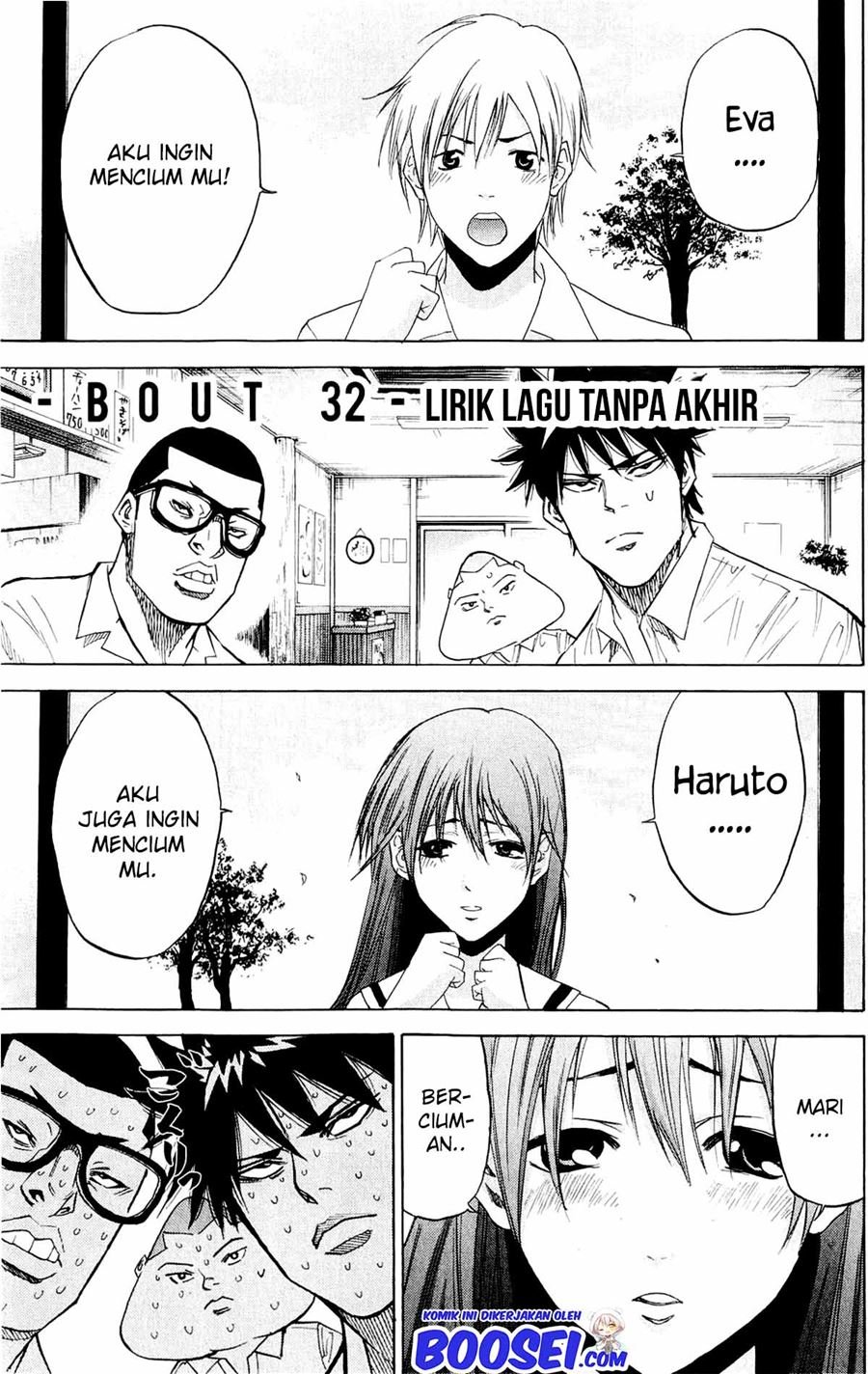 A-bout! Chapter 32 Gambar 3