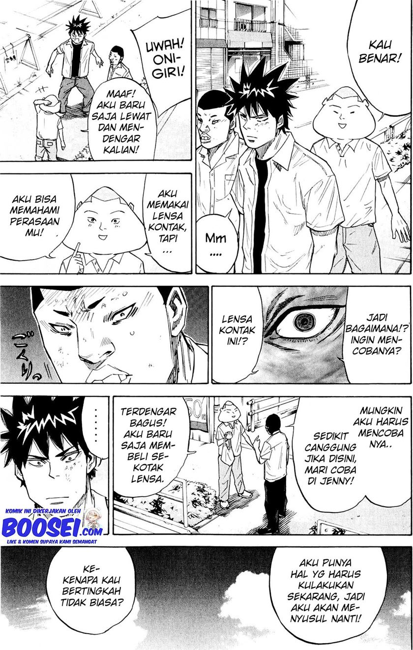 A-bout! Chapter 31 Gambar 4