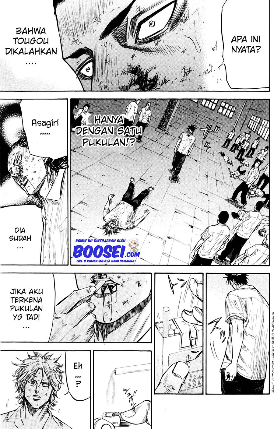 A-bout! Chapter 30 Gambar 19