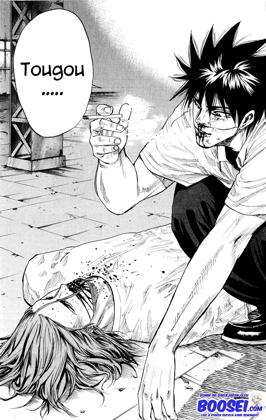 A-bout! Chapter 30 Gambar 21