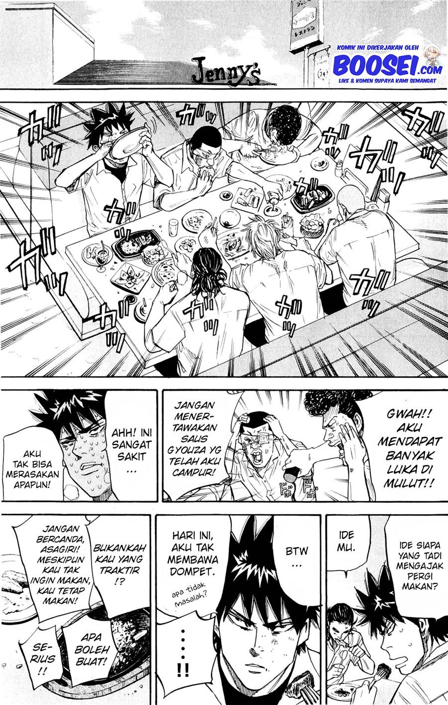 A-bout! Chapter 30 Gambar 25