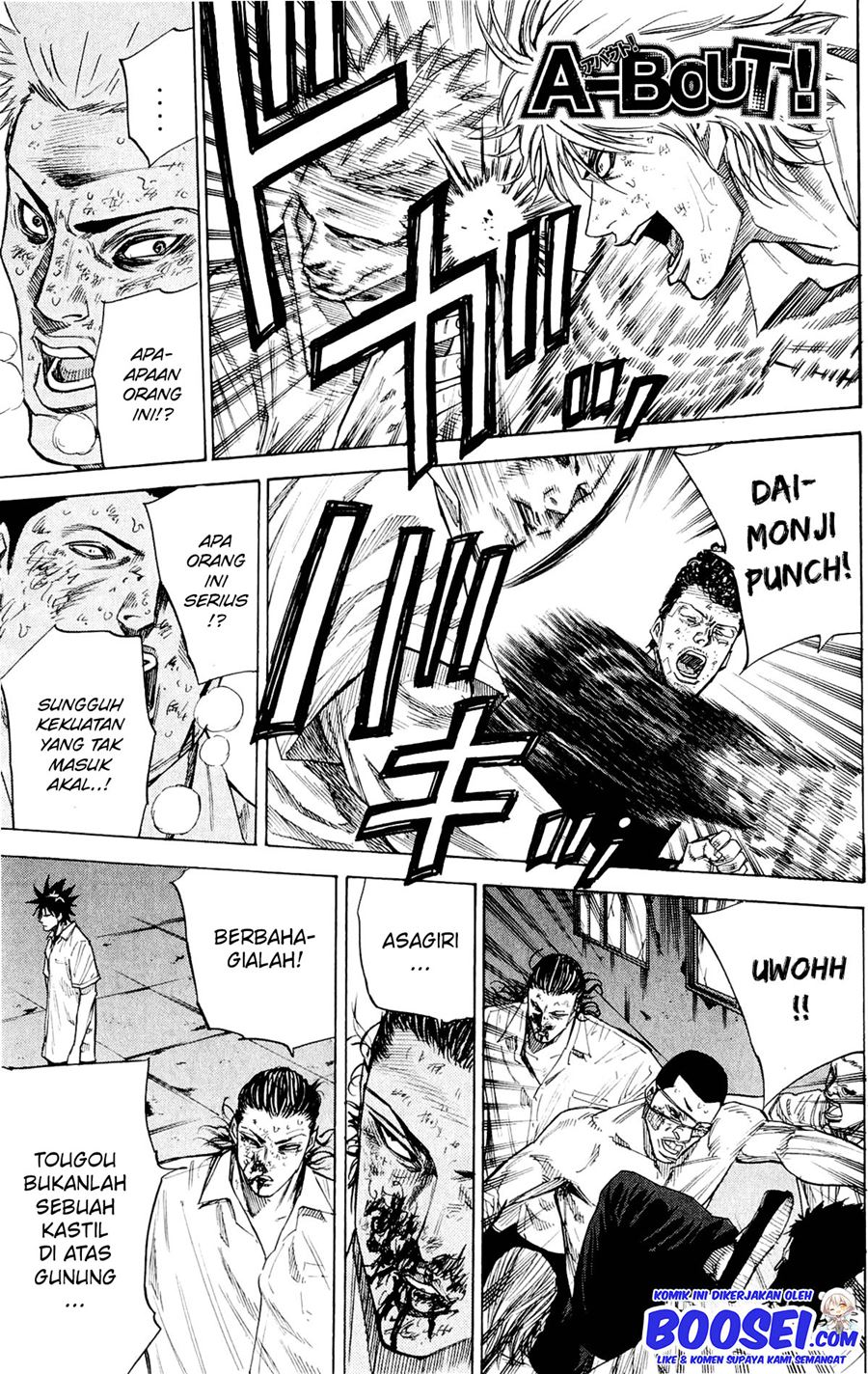 A-bout! Chapter 30 Gambar 3