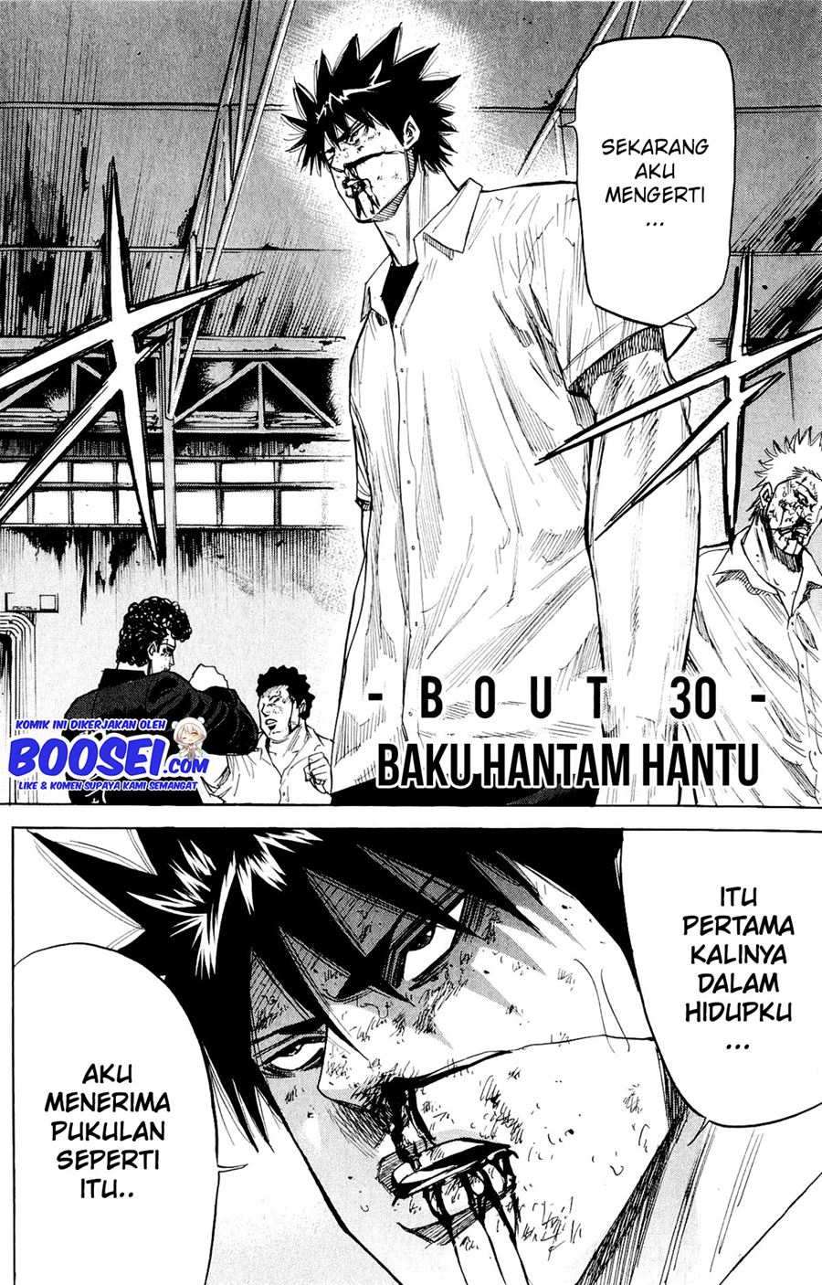 A-bout! Chapter 30 Gambar 4