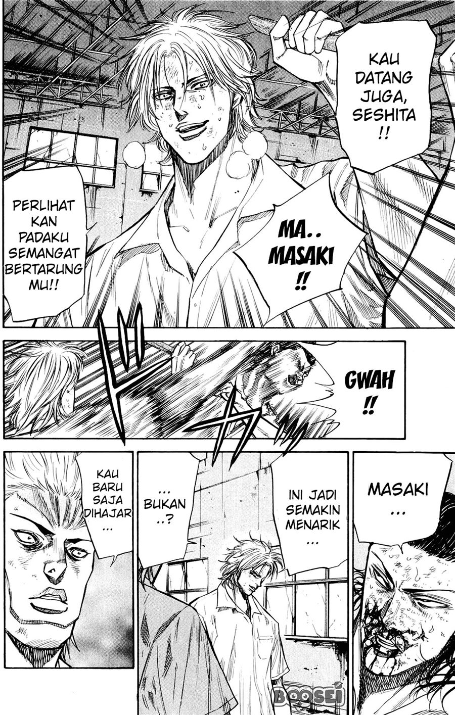 A-bout! Chapter 29 Gambar 10