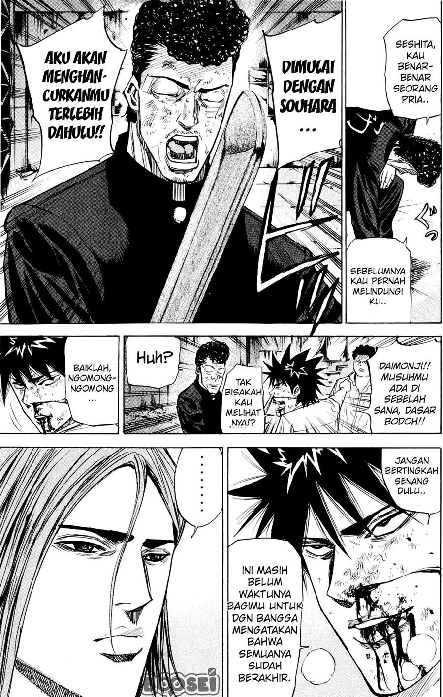 A-bout! Chapter 29 Gambar 11