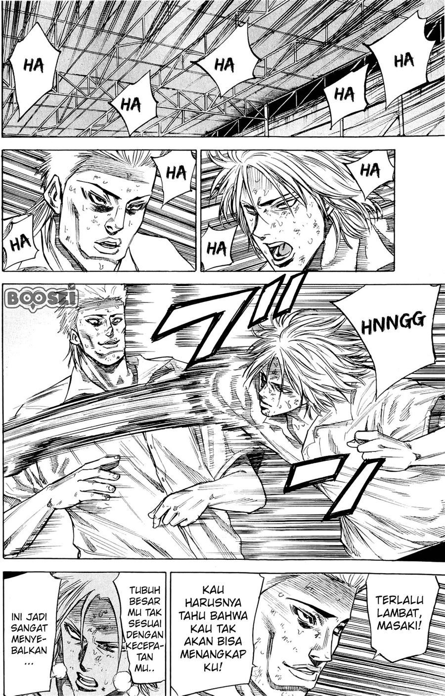 A-bout! Chapter 29 Gambar 12