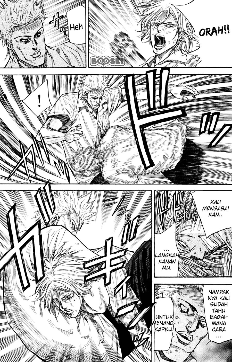 A-bout! Chapter 29 Gambar 13