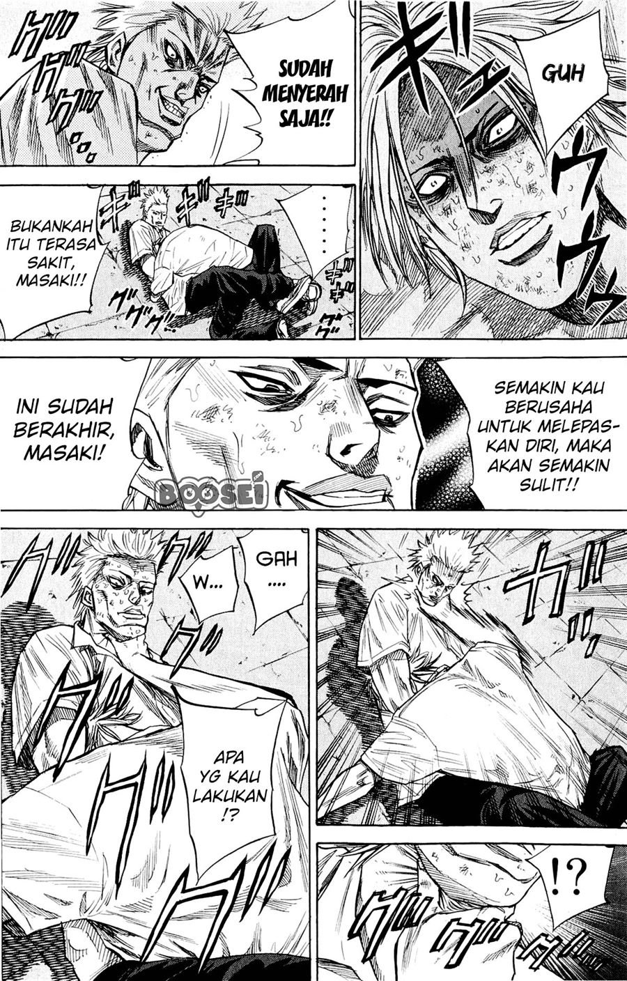 A-bout! Chapter 29 Gambar 14