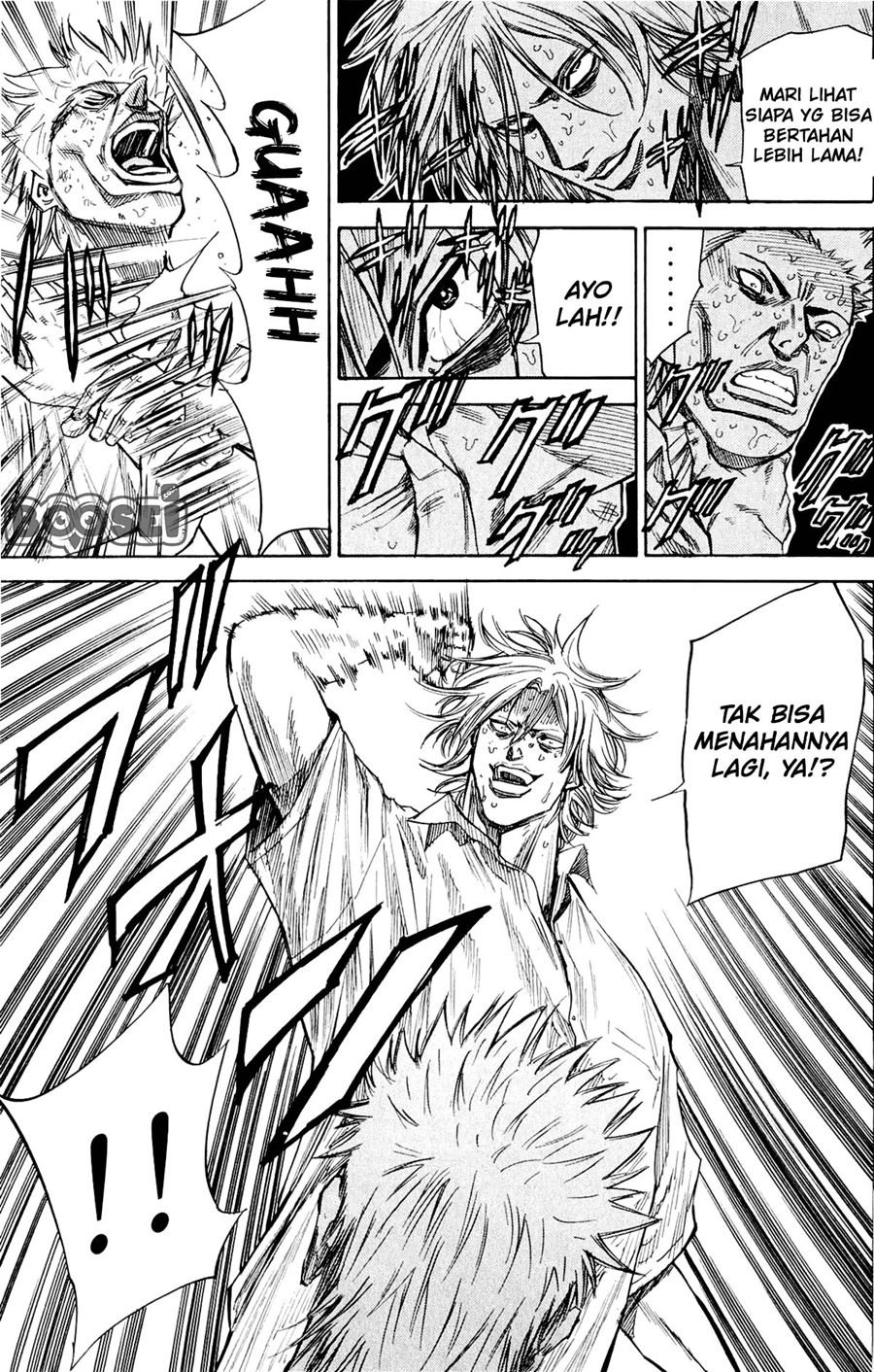 A-bout! Chapter 29 Gambar 15
