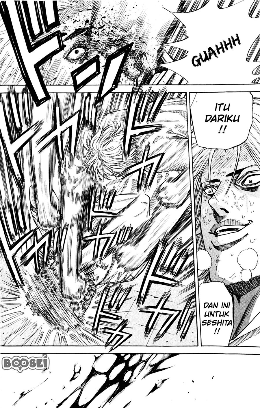 A-bout! Chapter 29 Gambar 16
