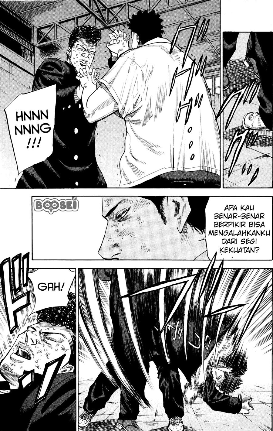 A-bout! Chapter 29 Gambar 17