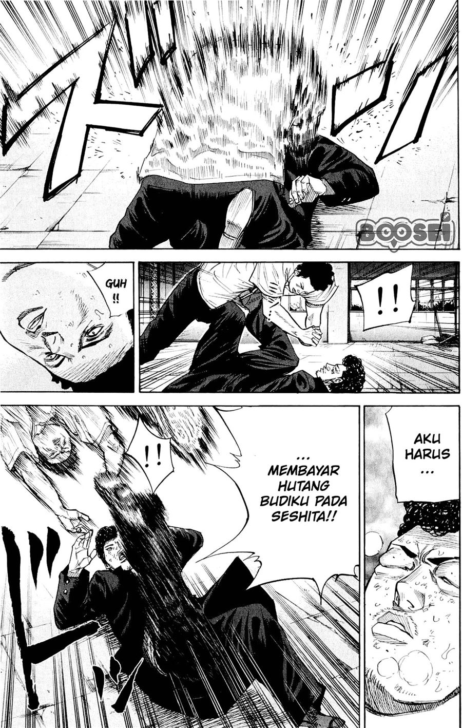 A-bout! Chapter 29 Gambar 19