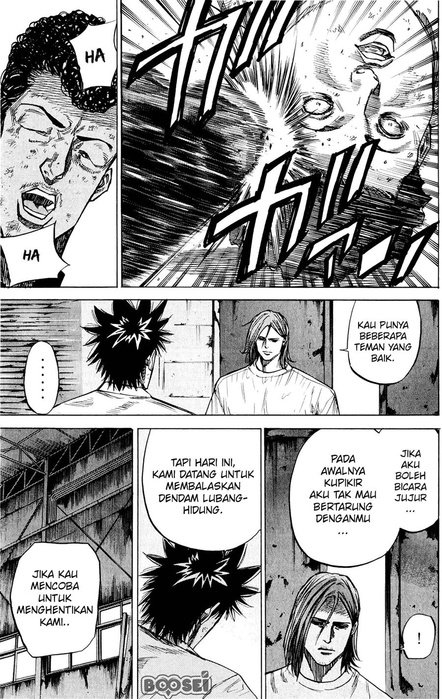 A-bout! Chapter 29 Gambar 21