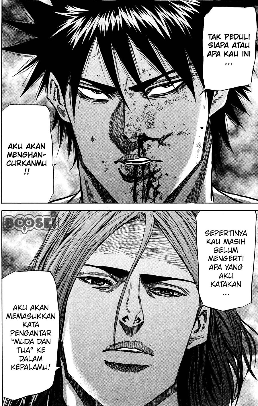 A-bout! Chapter 29 Gambar 22