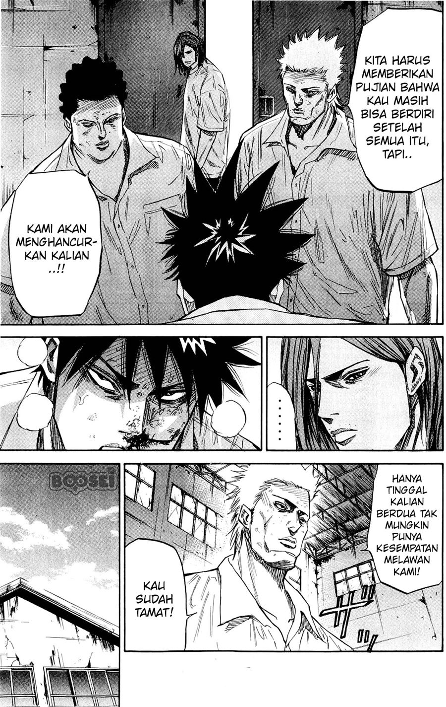 A-bout! Chapter 29 Gambar 5