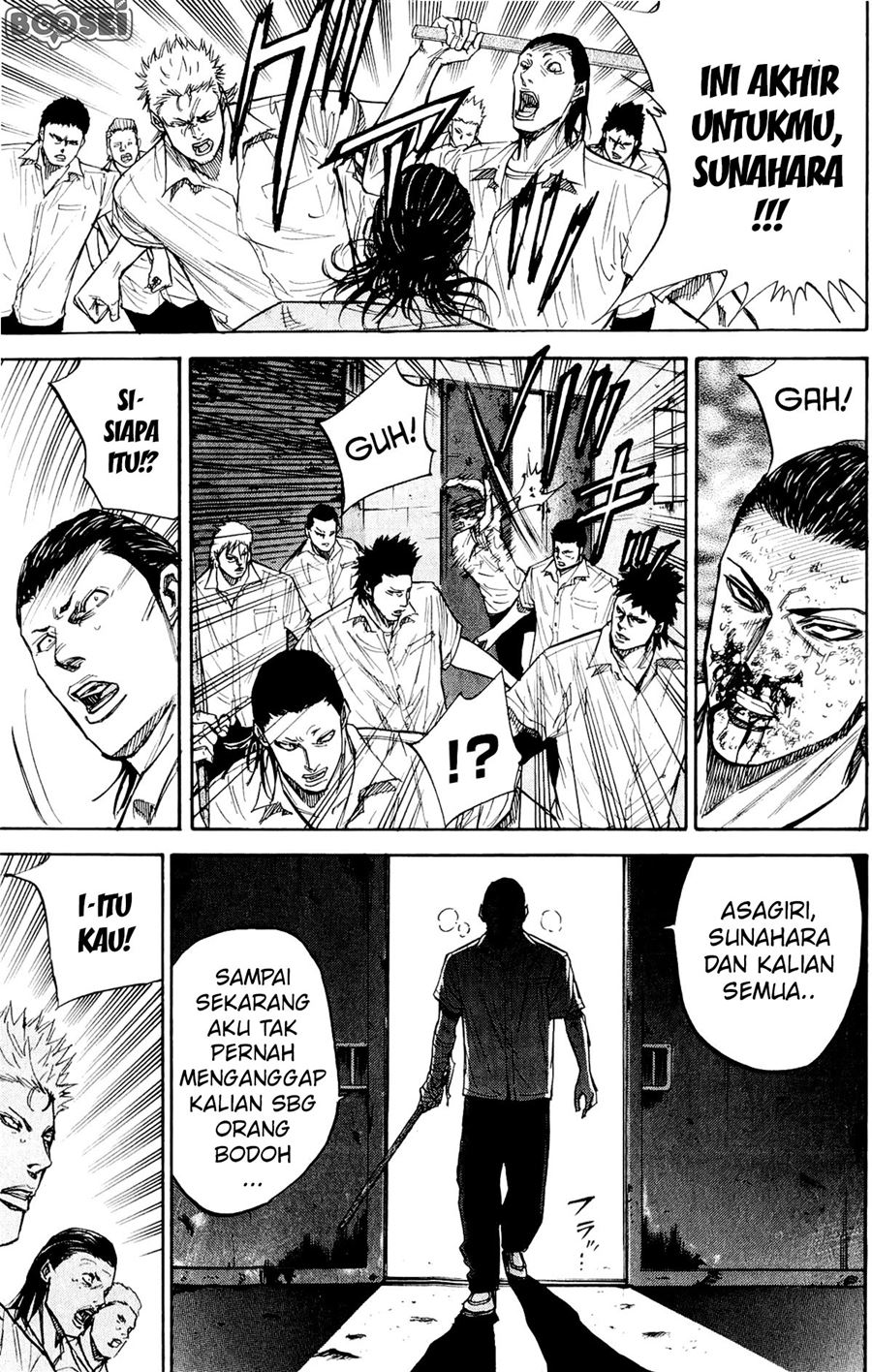 A-bout! Chapter 29 Gambar 7