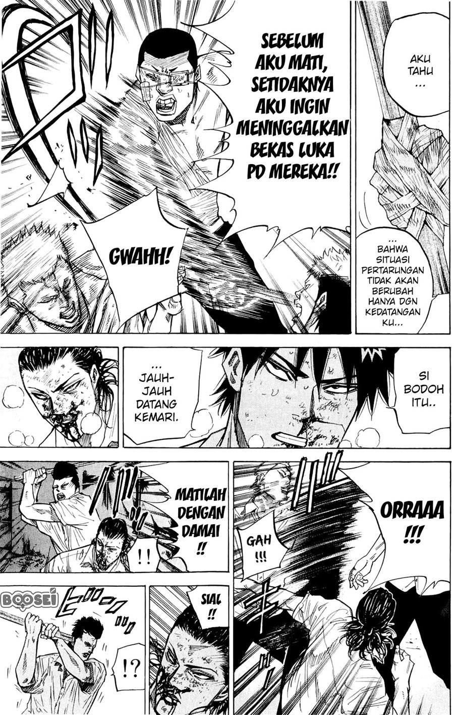 A-bout! Chapter 29 Gambar 9