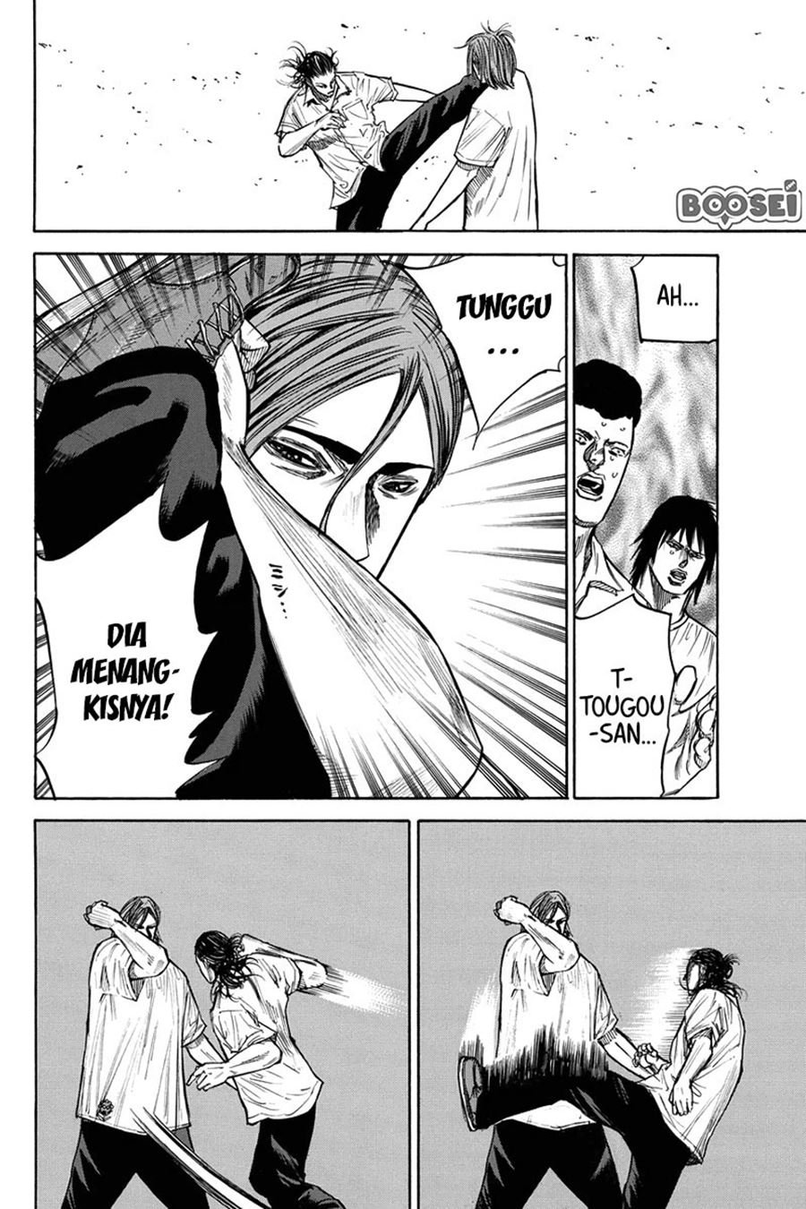 A-bout! Chapter 27 Gambar 10