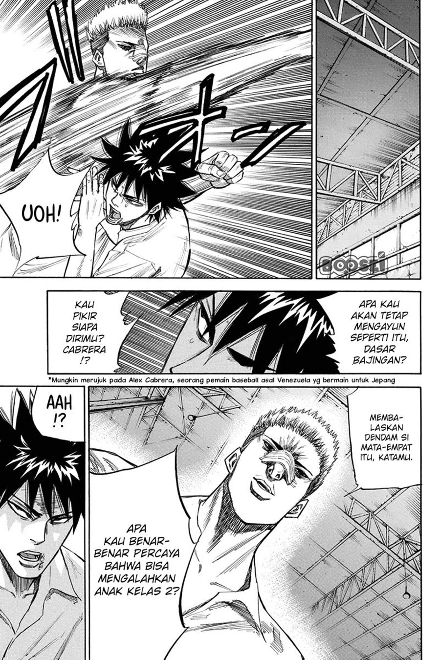 A-bout! Chapter 27 Gambar 17