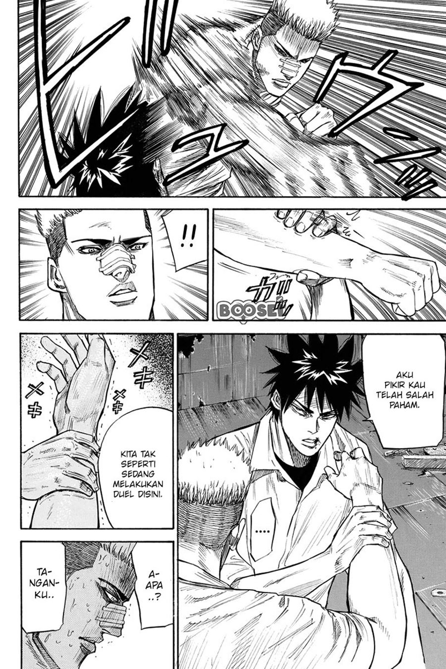 A-bout! Chapter 27 Gambar 18