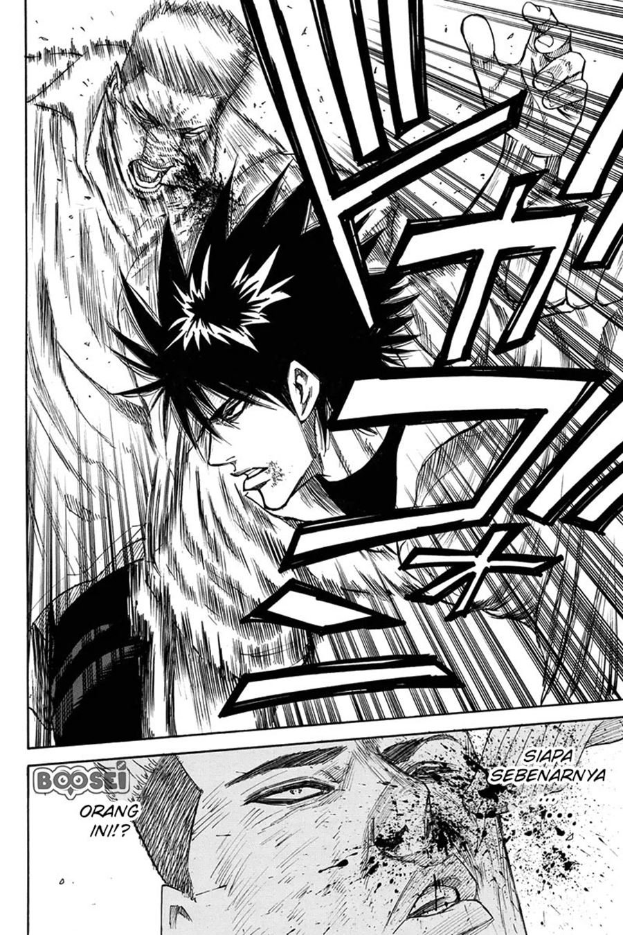 A-bout! Chapter 27 Gambar 20