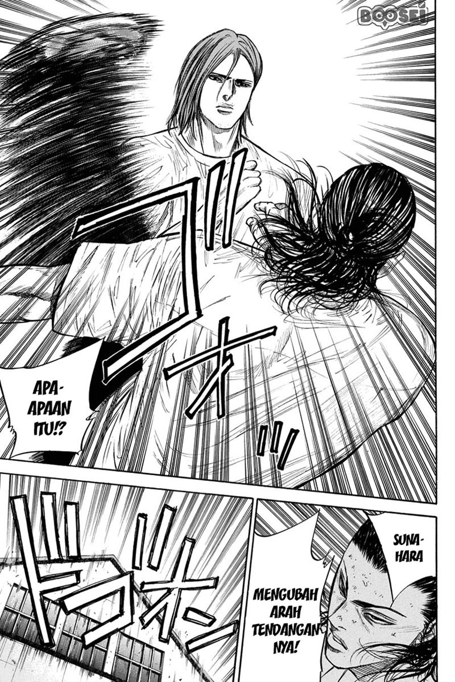 A-bout! Chapter 27 Gambar 9