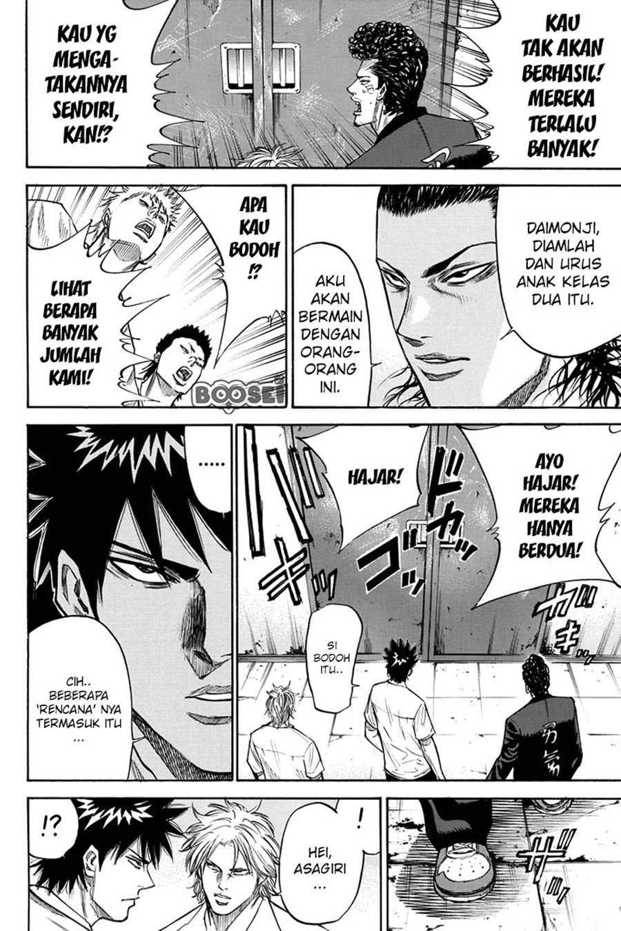 A-bout! Chapter 26 Gambar 10