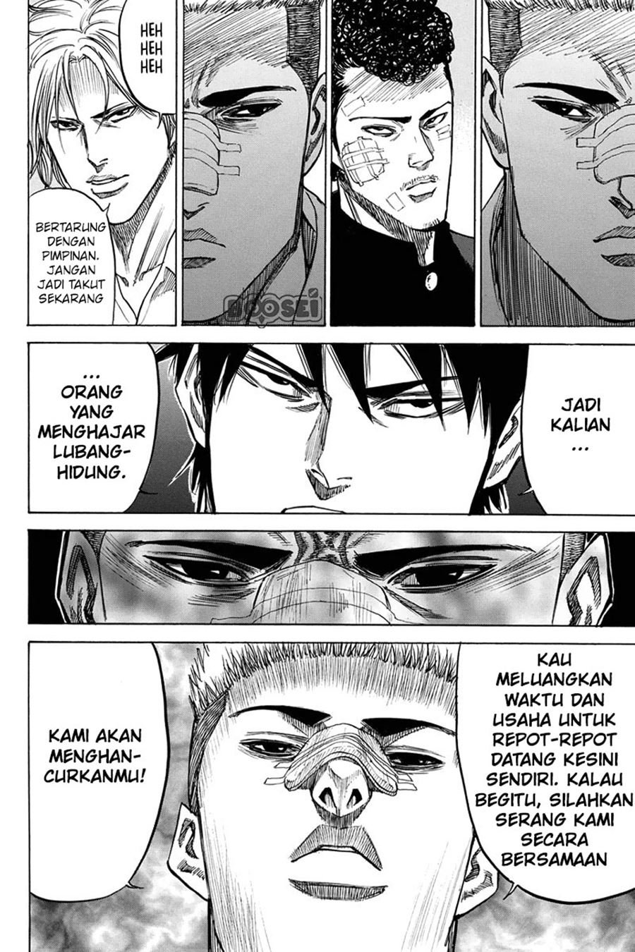 A-bout! Chapter 26 Gambar 12