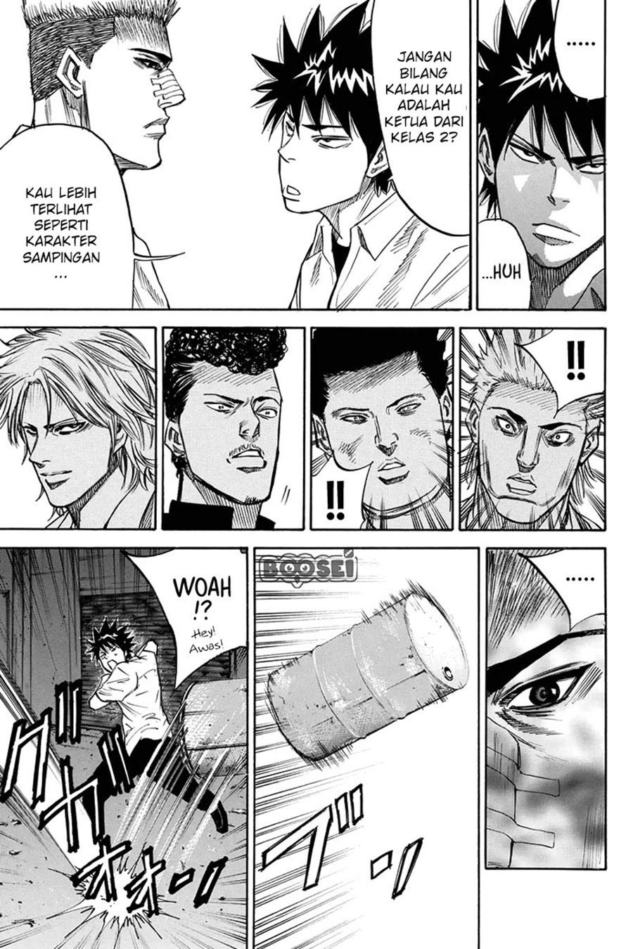 A-bout! Chapter 26 Gambar 13
