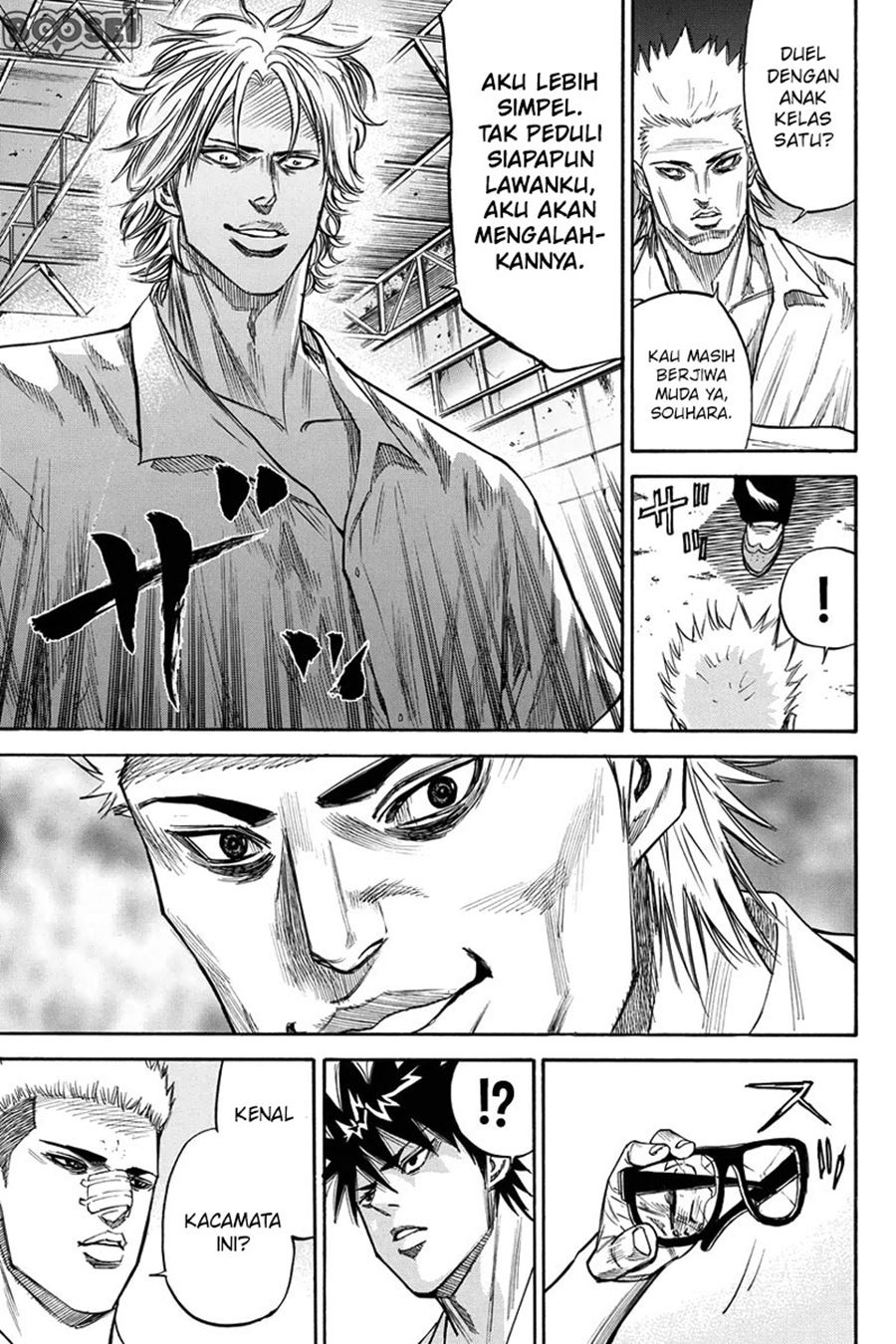 A-bout! Chapter 26 Gambar 15