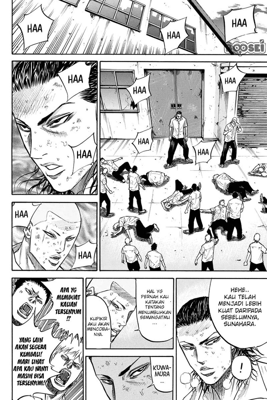 A-bout! Chapter 26 Gambar 18