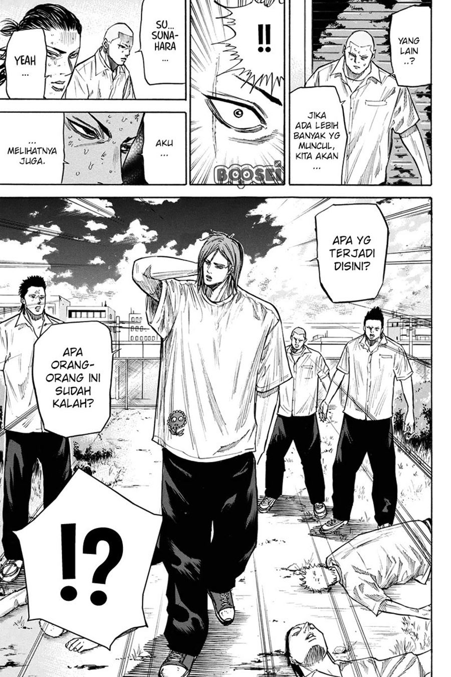 A-bout! Chapter 26 Gambar 19