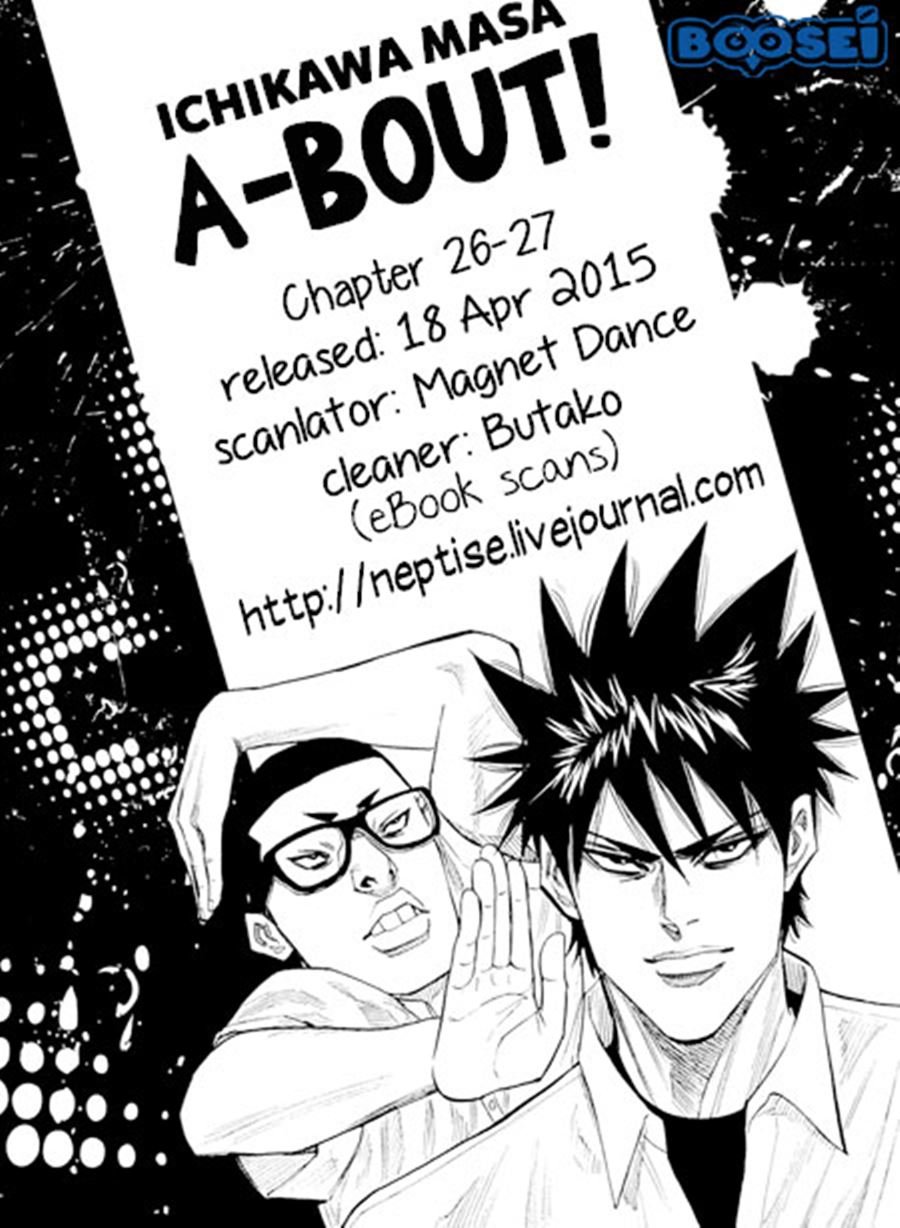 A-bout! Chapter 26 Gambar 23
