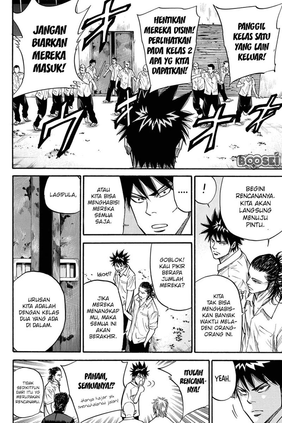 A-bout! Chapter 26 Gambar 4