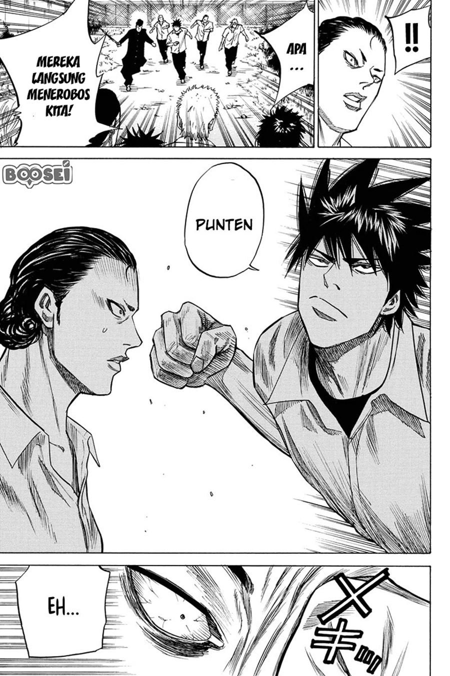 A-bout! Chapter 26 Gambar 5