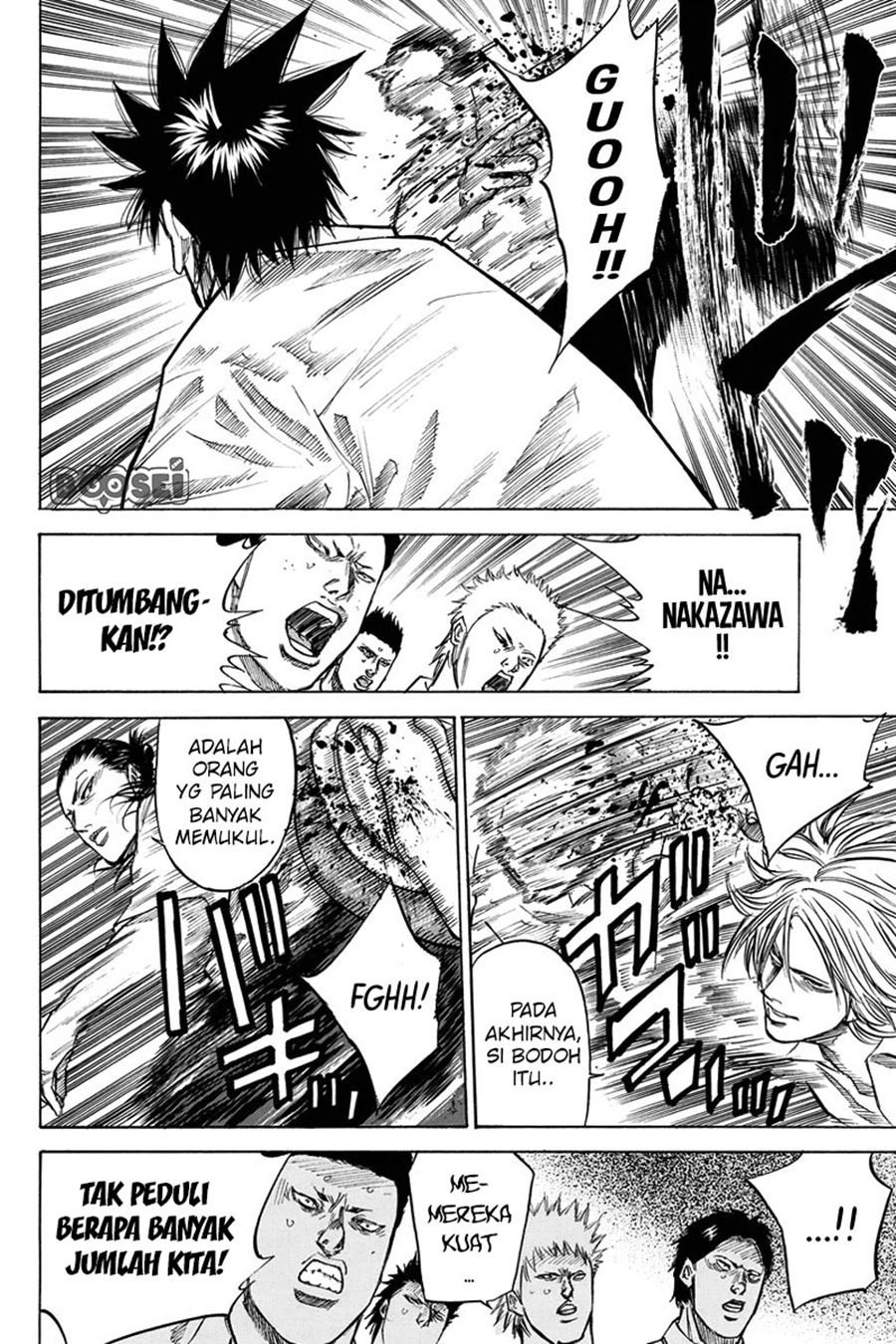 A-bout! Chapter 26 Gambar 6