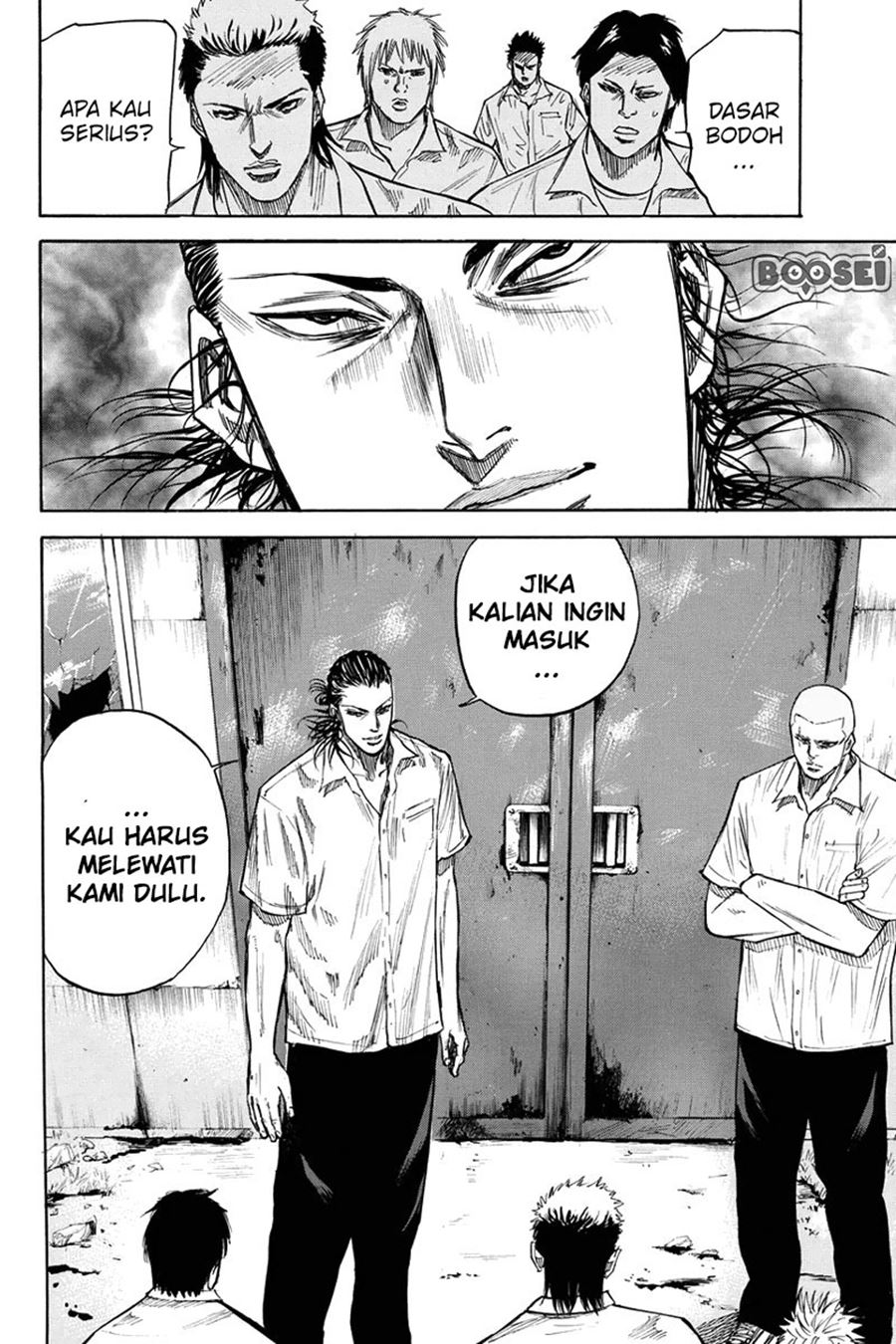 A-bout! Chapter 26 Gambar 8