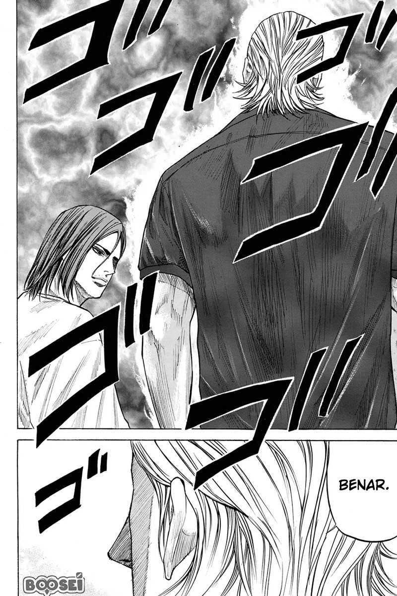 A-bout! Chapter 25 Gambar 5